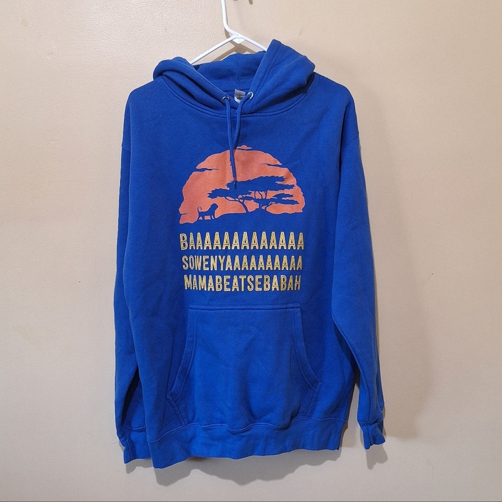 Lion King Funny Parody Sweatshirt